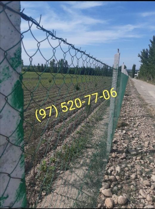 Сетка. Setka.  Zabor . Забор. Панжара  Panjara