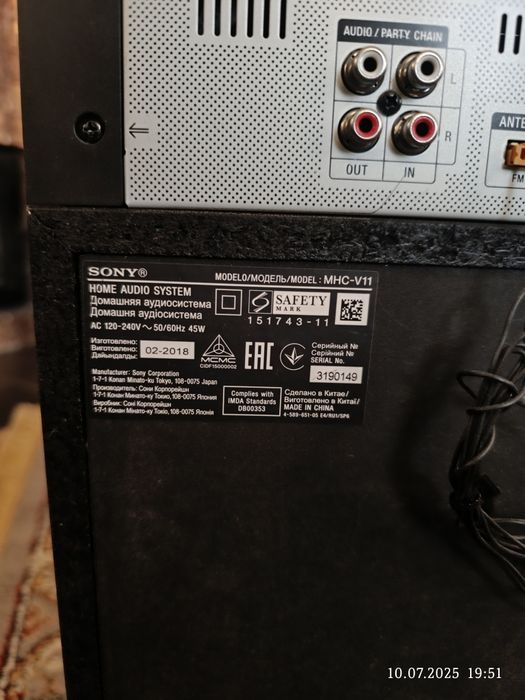 Продам колонку SONY