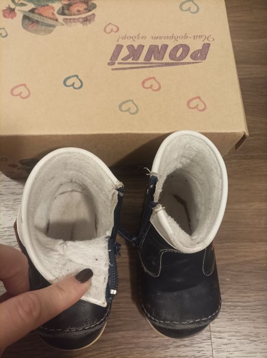 Ботуши Понки - 2 чифта - 19 номер