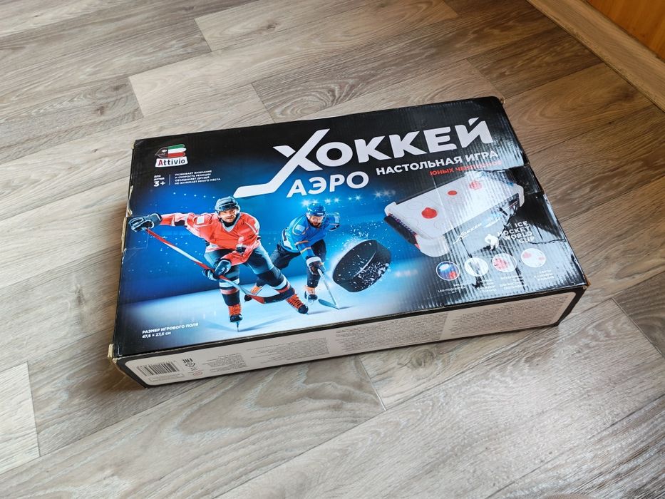 Продам детские игрушки