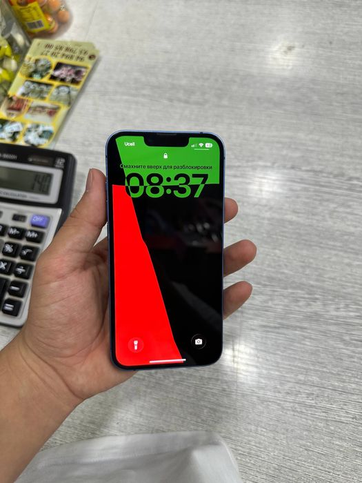 Iphone 13.