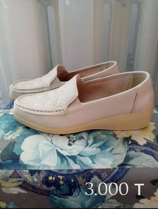 Читайте внимательно описание  цветы