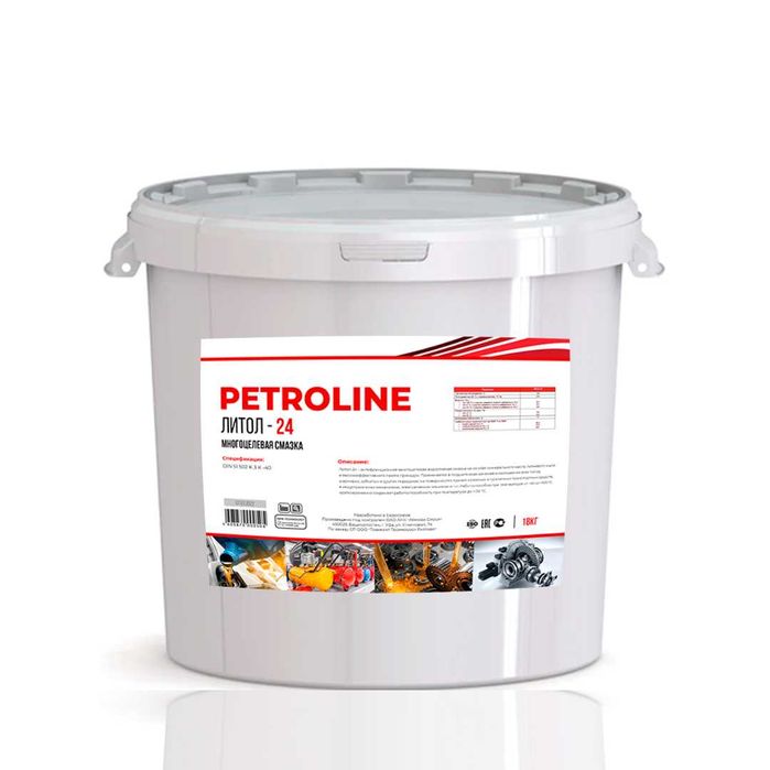Смазки PETROLINE Литол-24