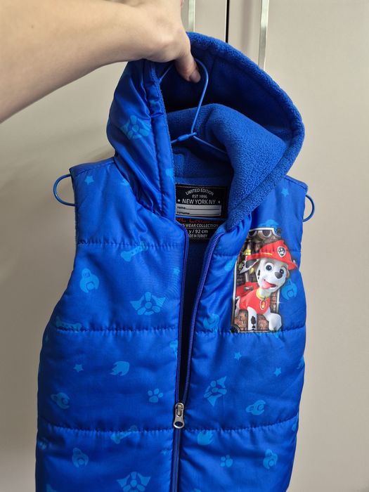 Шушлякова грейка за момче