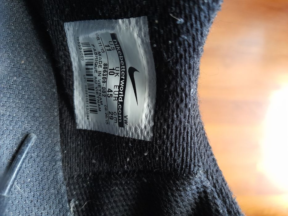 Nike SB маратонки 45 номер.