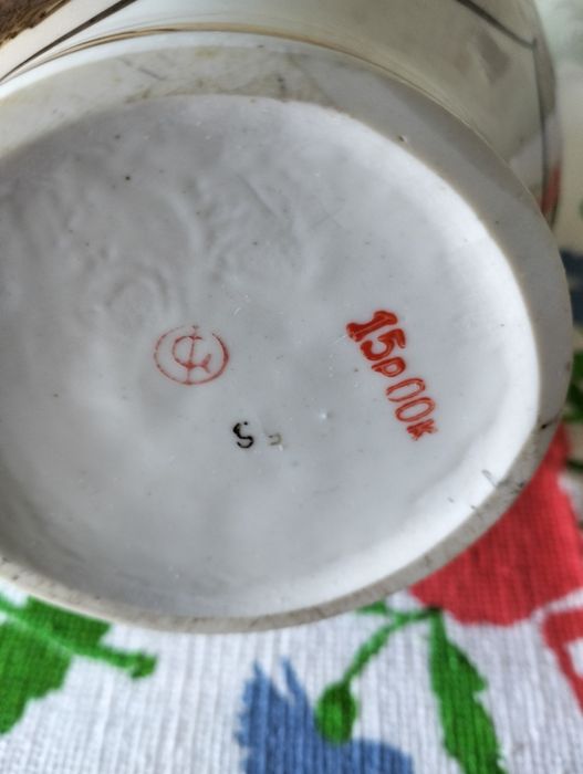 Кофейник сувенирный