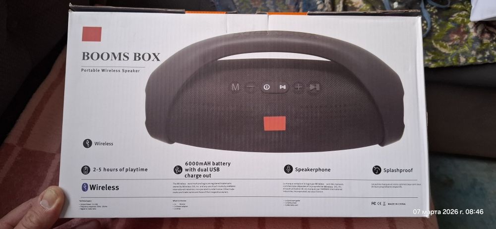 Booms box новый брызгозащищённый