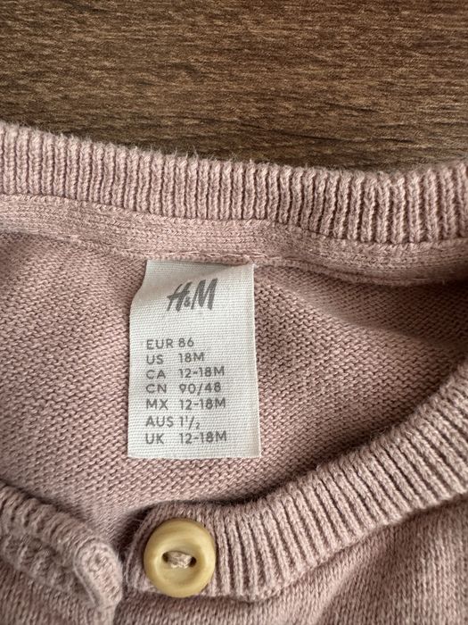 Сет дрехи - Next, HM, Zara