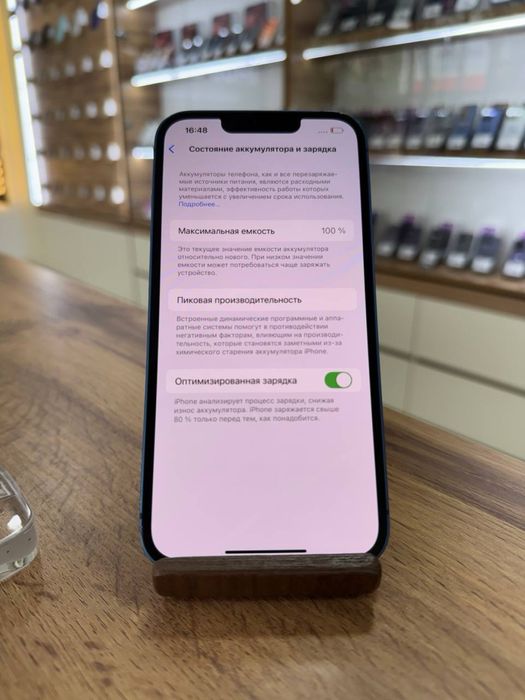 iPhone 13•128GB/100%Blue Айфон 13•128ГБ/100%көк
