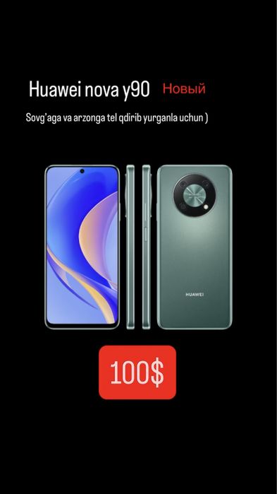 Huawei nova y90 yangi