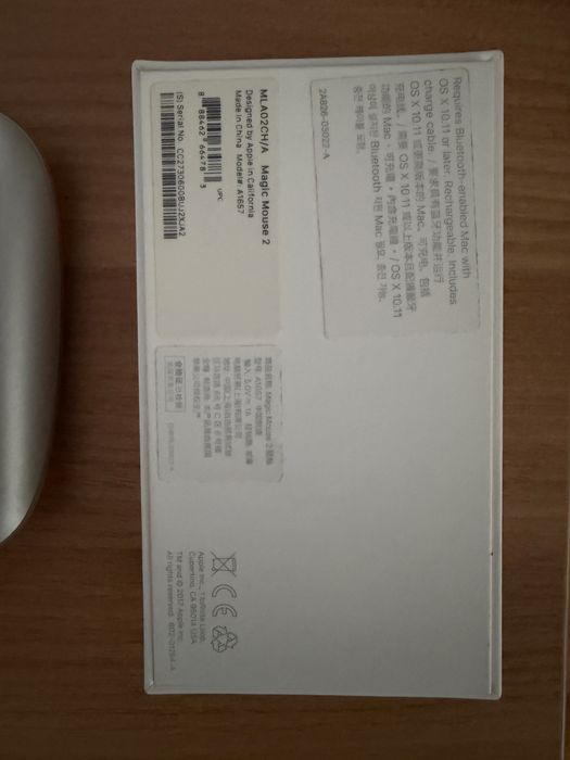 Magic mouse 2.