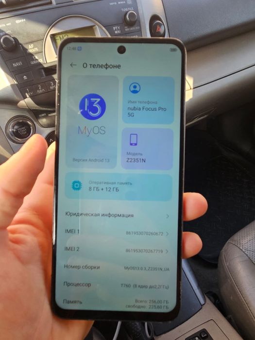 Продам Зте нубия 5g