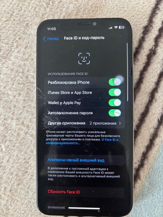 Обменяю/продам Iphone X