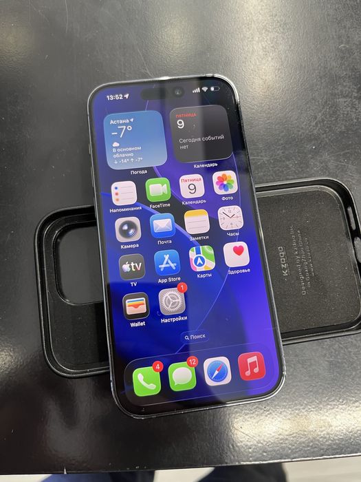 Iphone 14 pro, 256 GB