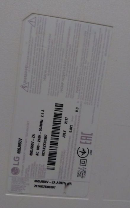 Огромный 4К смарт телевизор LG 165см.
