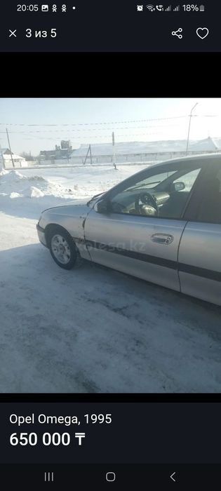 Опель омегая В 2.0