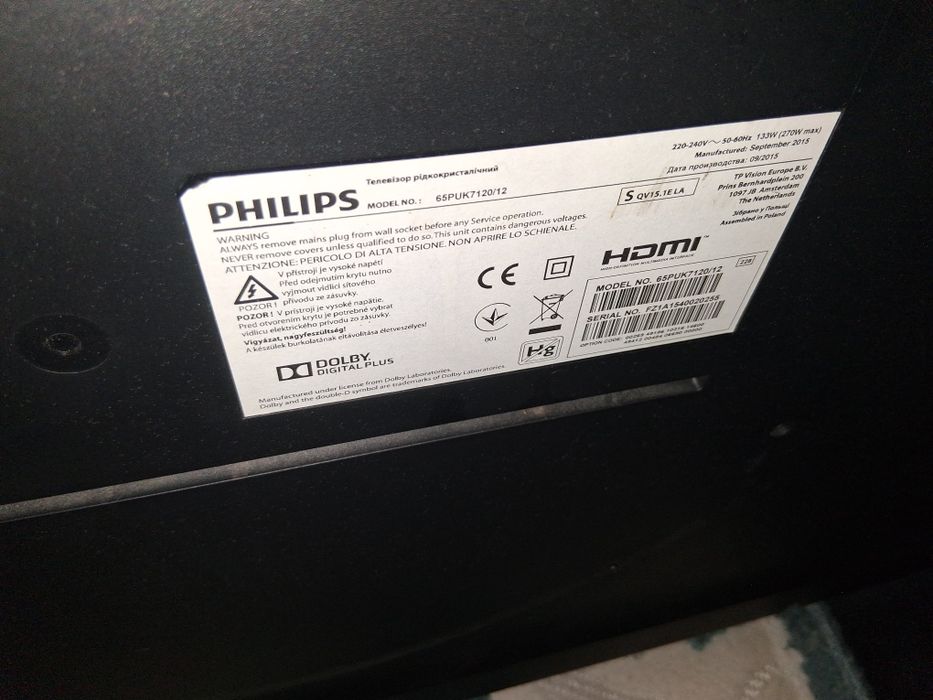 Vand televizor PHilips model 65puk7120/12