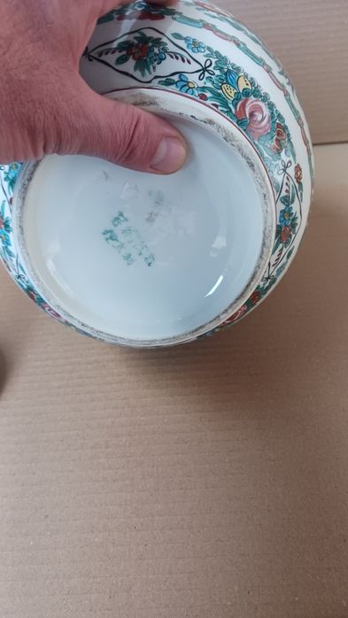 Китайски порцеланов буркан с капак