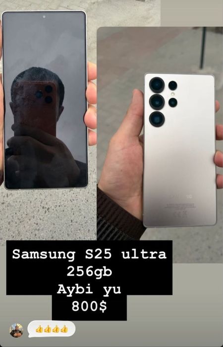 Samsung   S ultra  25