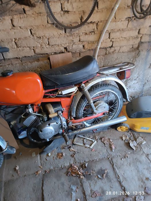 Малък мотор-скутер "Карпати"