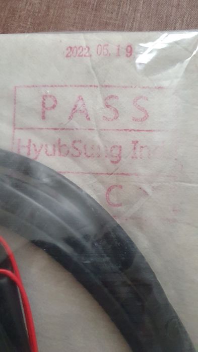 Подогревы для сидений автомобиля