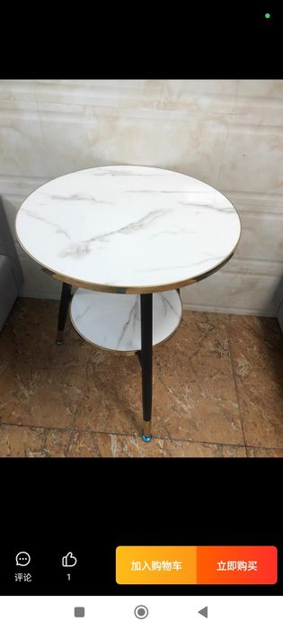 Журнальный столик новинка!