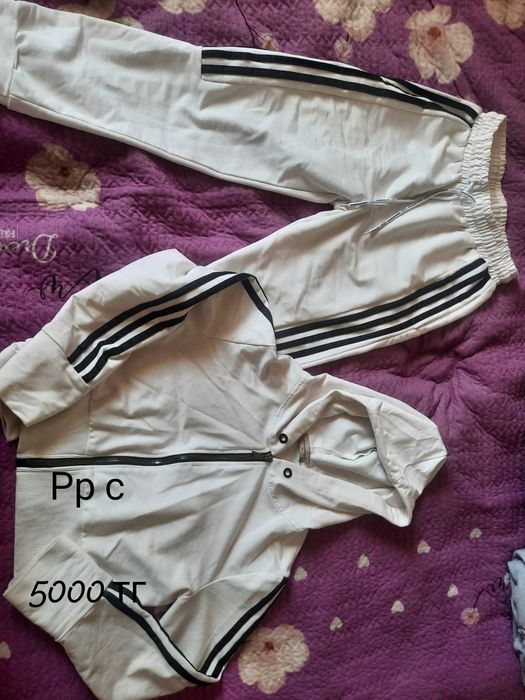 Хороший вещи, все с рр