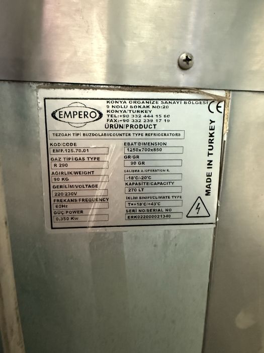 Продается Стол-холодильник