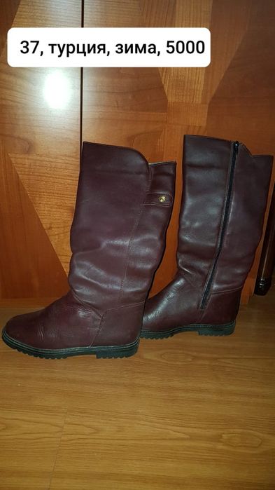 Продам сапоги (большой выбор)