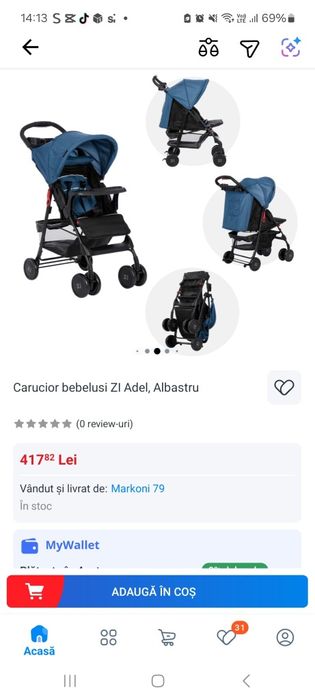 Cărucior copii, cădiță de baie și marsupiu bebeluși.