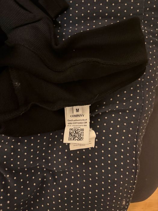 C.P. Company суичър