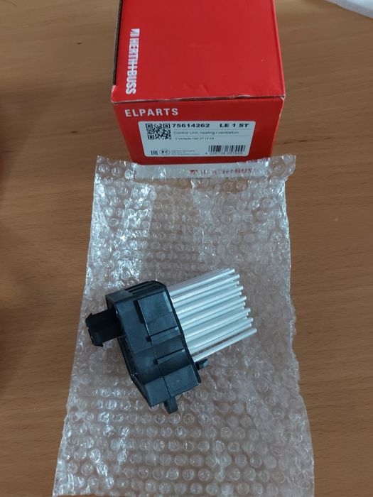 Управляващ блок, отопление/ вентилация HERTH+BUSS ELPARTS 75614262