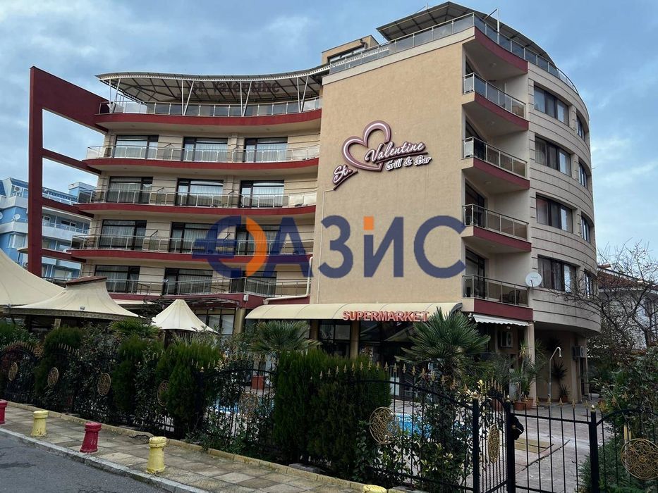Продава се Тристаен апартамент в к.к. Слънчев бряг - 105 кв.м за 559 €/кв.м - Снимка #1