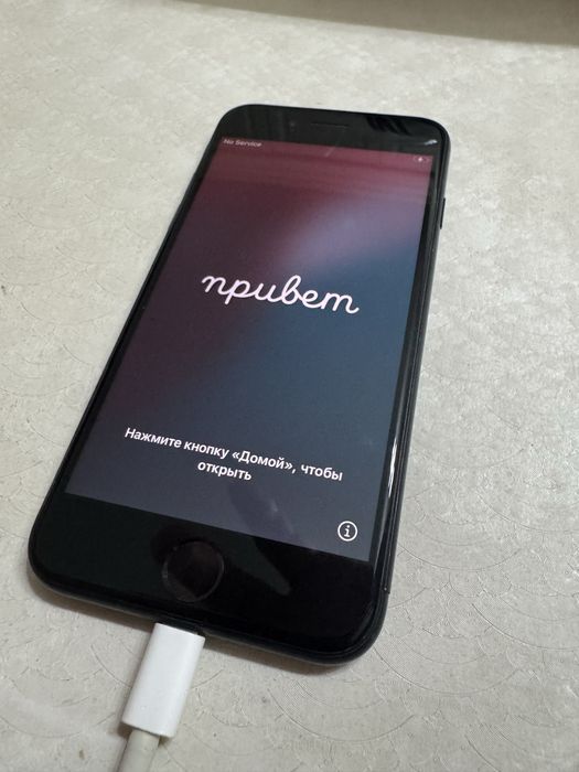 IPhone SE 2020 (2nd Gen)