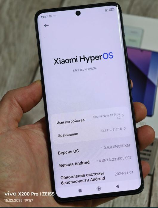 Redmi note 13pro plus  5G память 512Gb