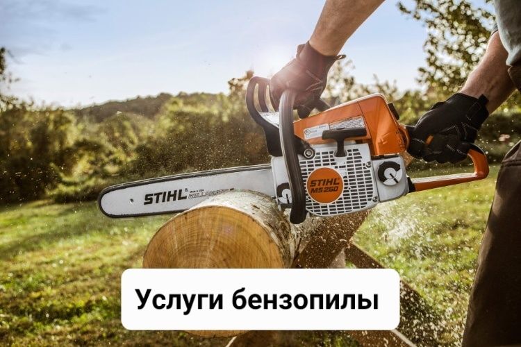 маскитные сетки, ремонт окон и дверей