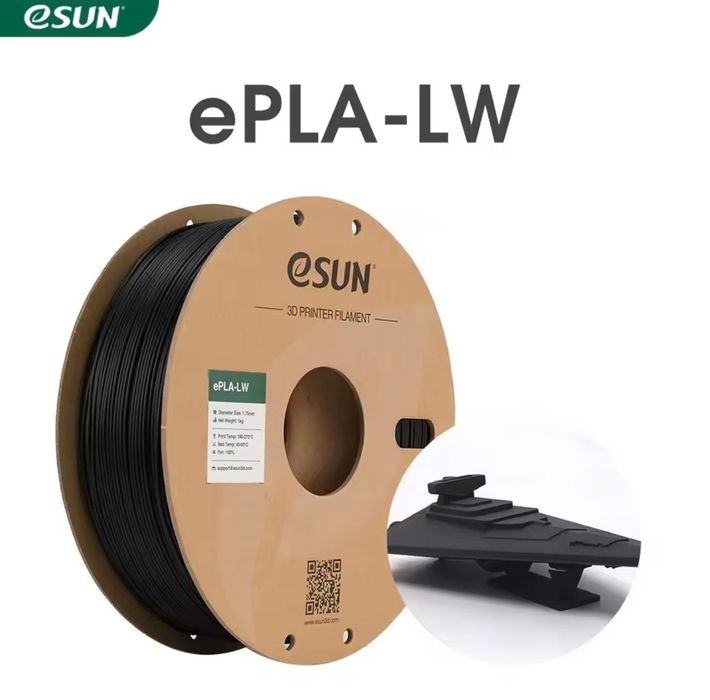 eSun LW PLA Филамент