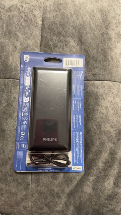 Baterie externa philips