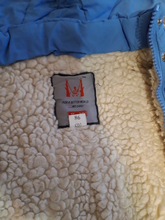 Продам детский зимний комбинезон