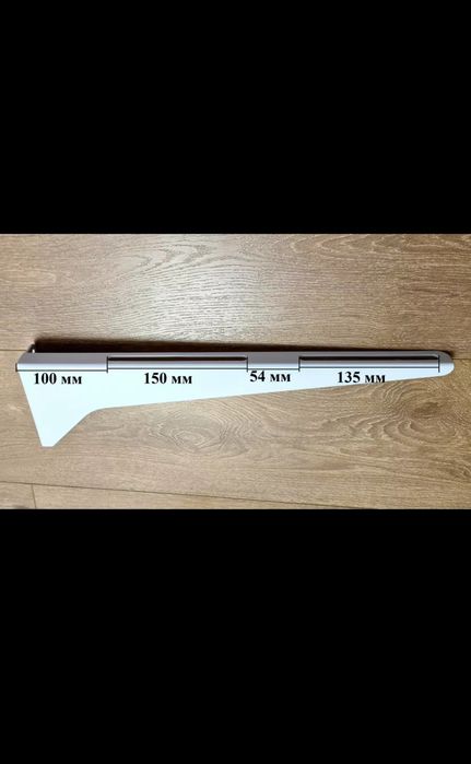 Продам кронштейн для раковины.