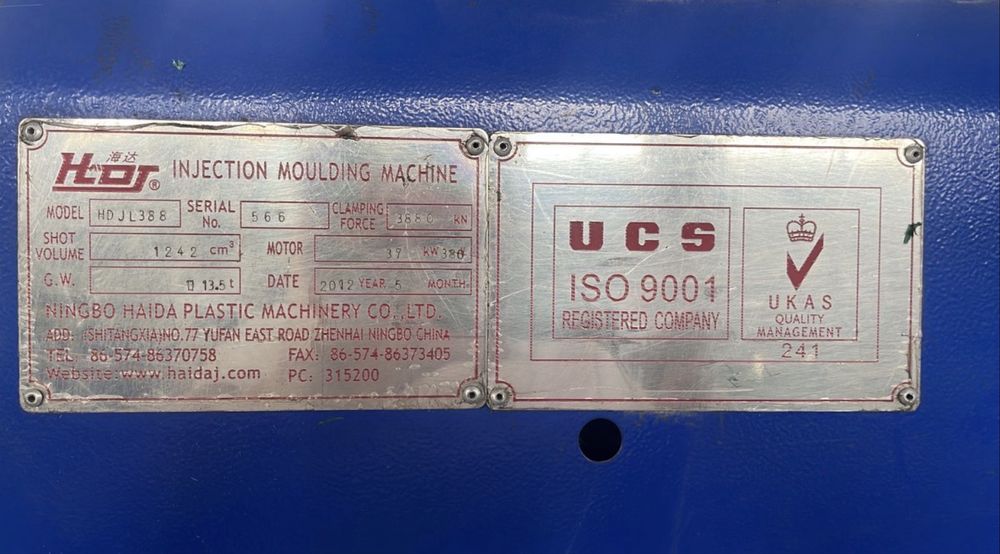 Продается термопластавтомат