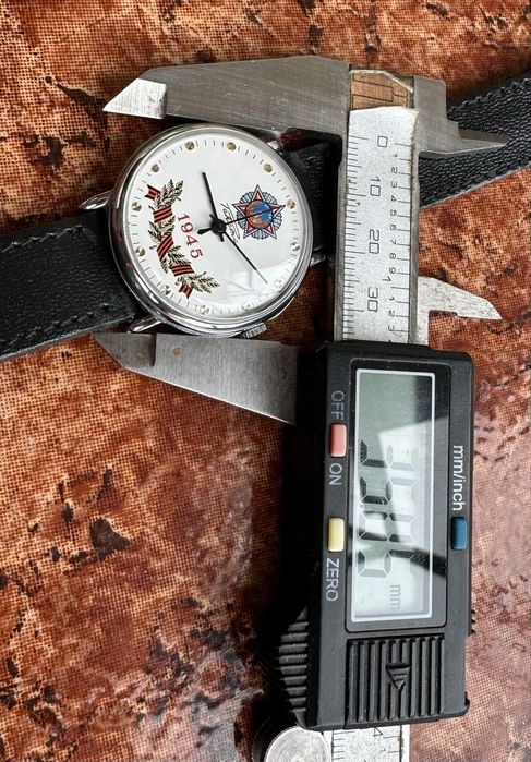 Нов часовник юбилейна ракета 1995 година