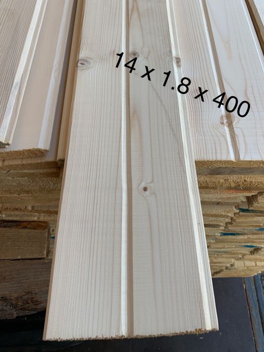 Vand lambriu !! Clasa AB