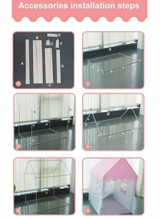 Палатка детская розовая