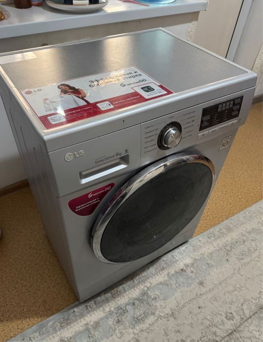 Продается стиральная машина