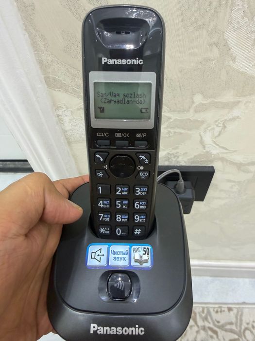 Panasonic радиотелефон для дома и офиса