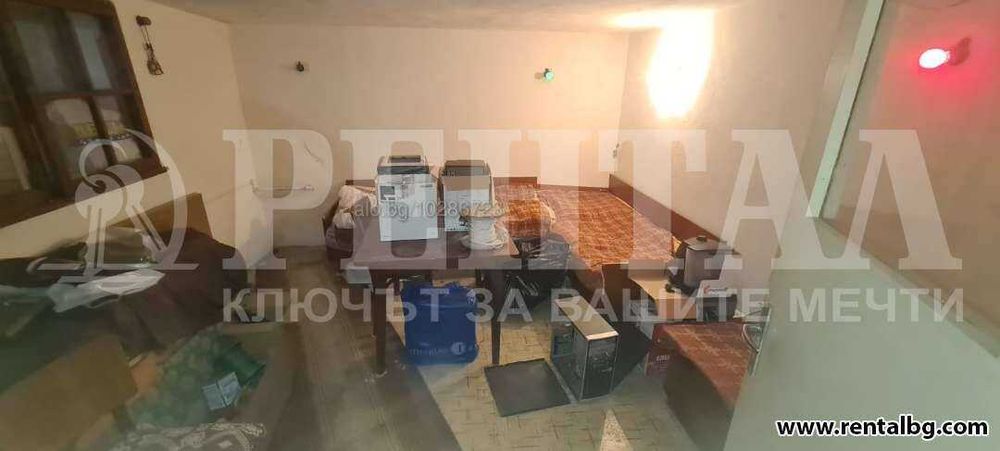 Продава се Къща в с. Марково, Област Пловдив - 120 кв.м за 1584 €/кв.м - Снимка #10