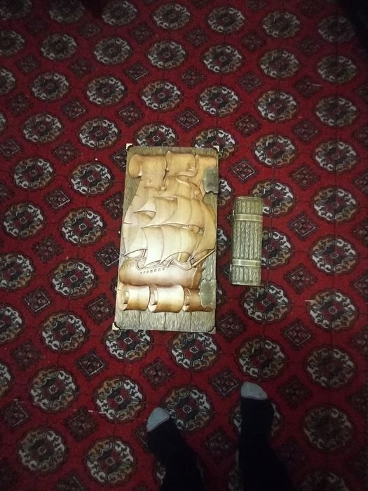 Assalomu alekum narda sotiladi.