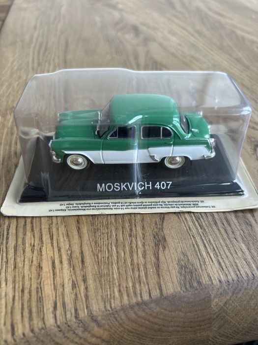 Колекционерски Москвич-407 (1:43) – DeAgostini – Чисто нов