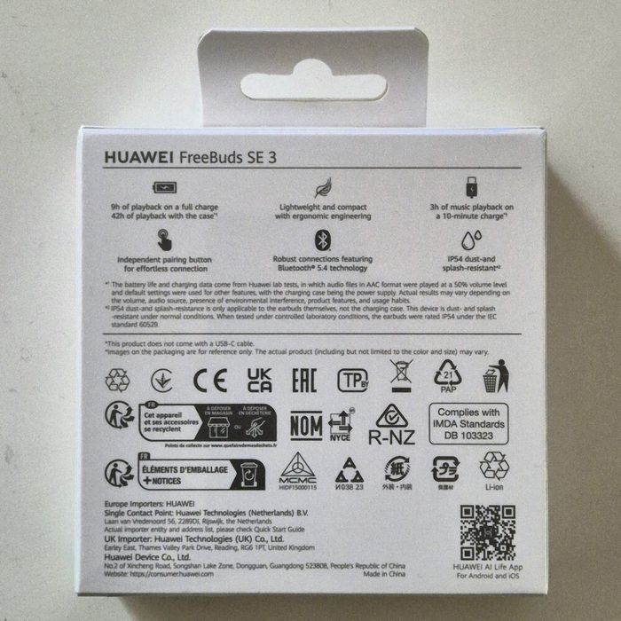 Huawei Freebuds SE3 (неразопаковани)